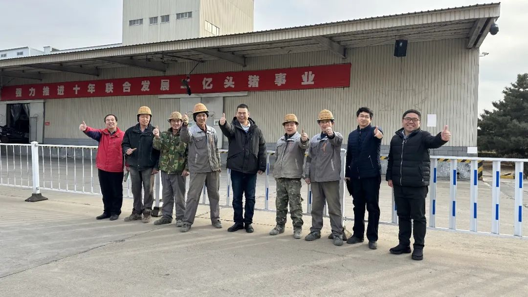 邵根伙博士一行到大北农（怀柔）科技园调研指导工作！