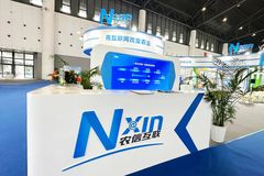农信互联受邀参展农交会！农信以数智化赋能农牧全产业链，打通从一粒玉米到一块猪肉
