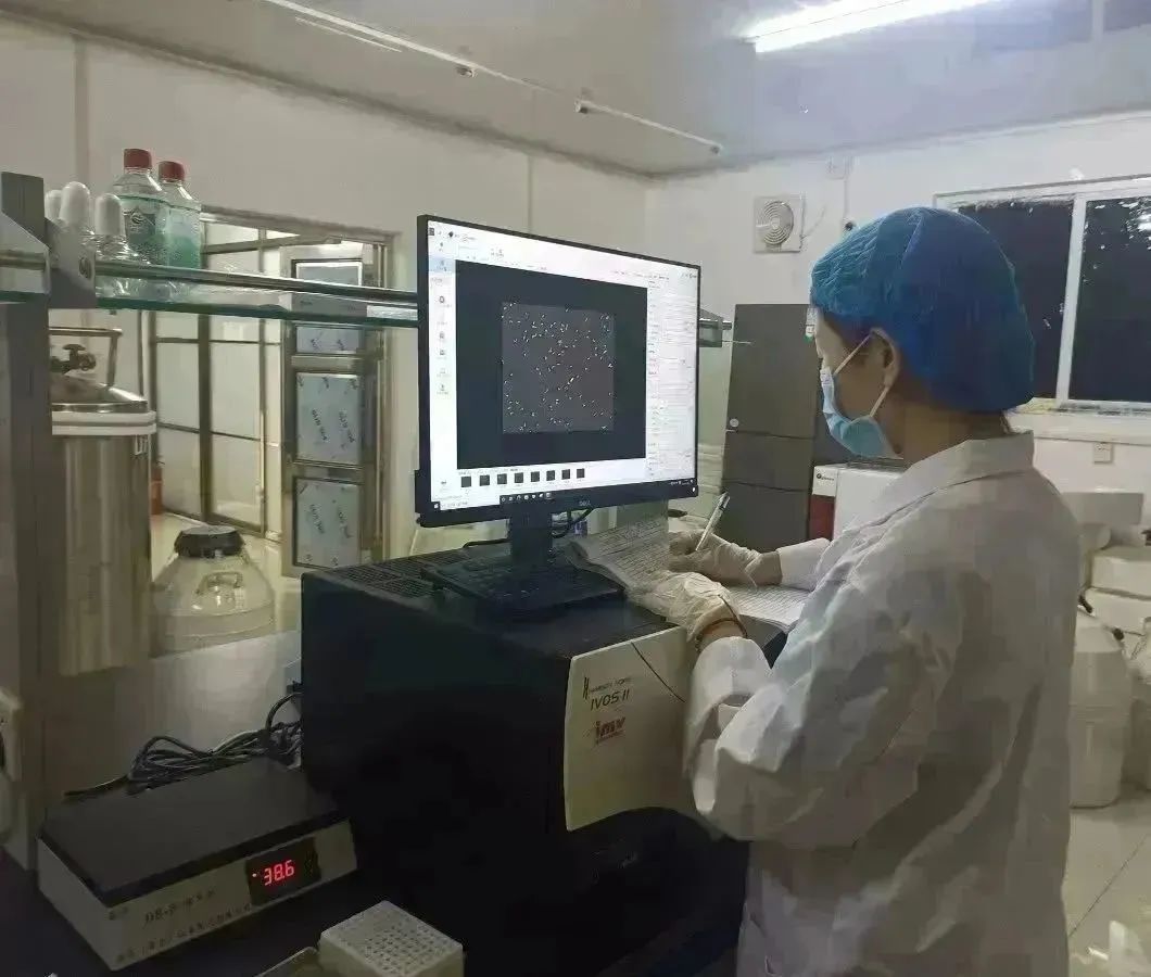电脑辅助精液分析系统