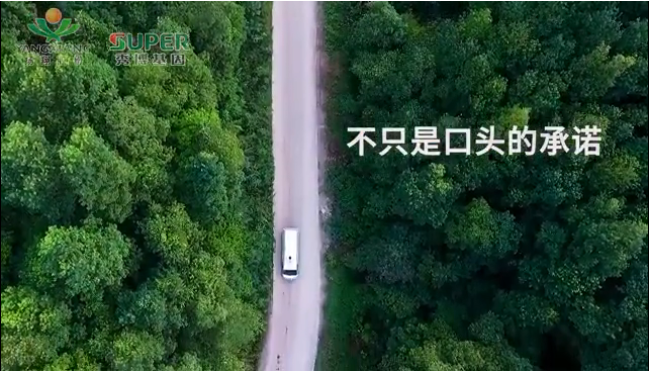 兑现“要精有精， 说到就到”的解决方案，秀博猪冻精正式推出！