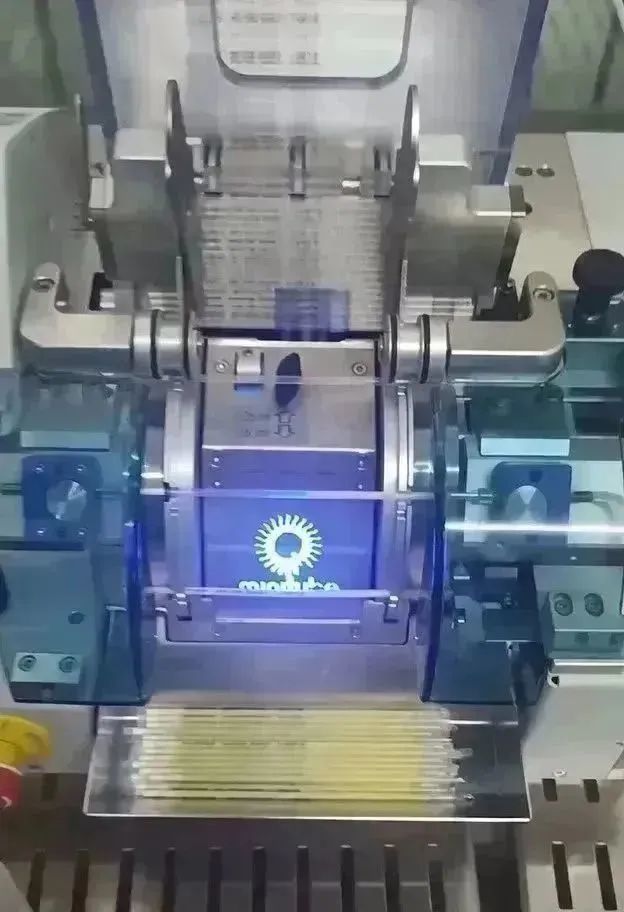 精液储运