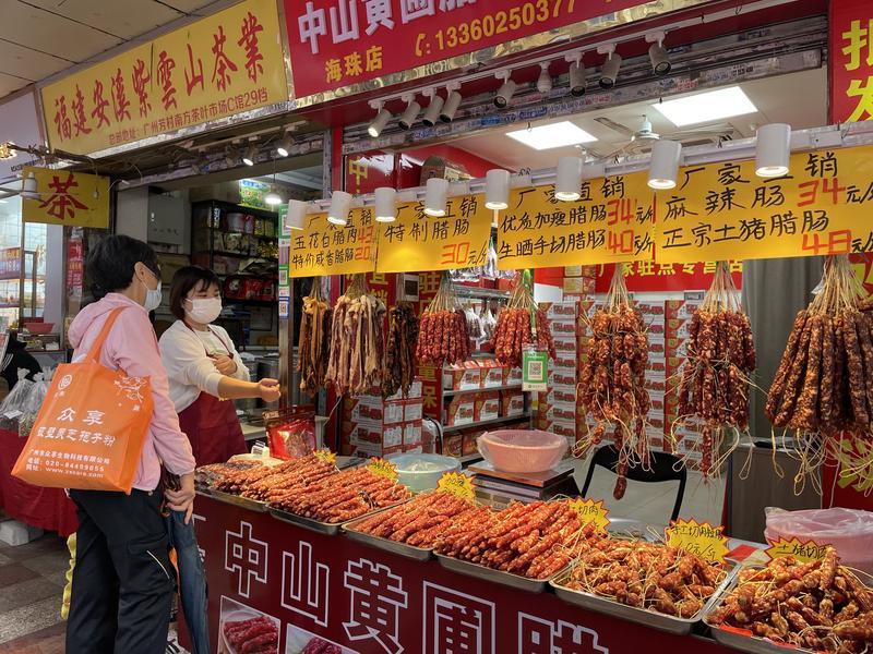 猪肉价格连降七周！元旦期间广东重要农产品价格有望平稳运行