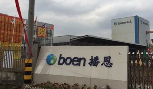 播恩集团IPO首发获证监会审核通过，拟在深交所主板上市！