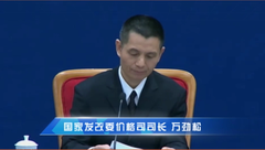 国家发改委：预计2023年生猪价格波动幅度比2022年小！