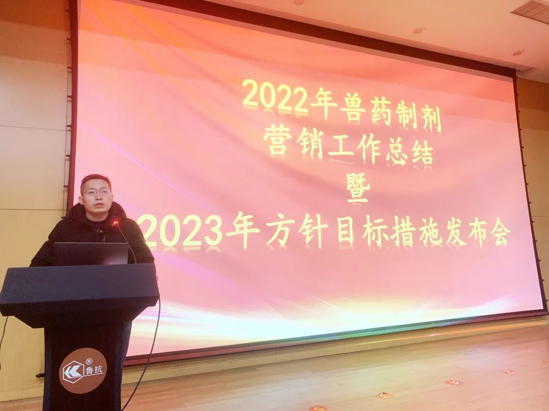 刘贵军