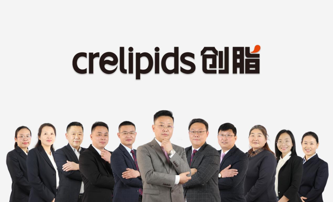 crelipids创脂
