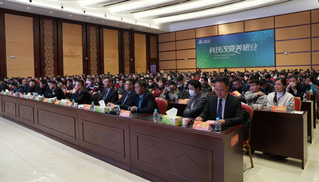 育新机、开新局！扬翔饲料2022年经销商年会，现场为大家支招儿！