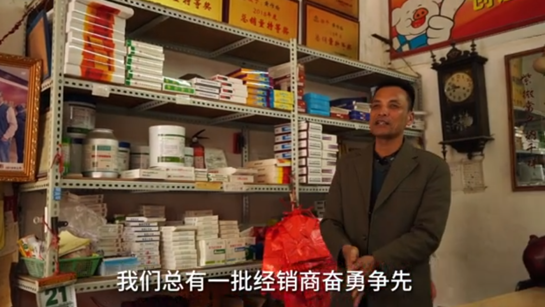扬翔饲料经销商