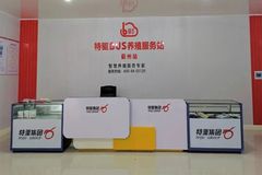 是什么原因让他毅然放弃百吨销量，选择与特驱合作，从零开始？