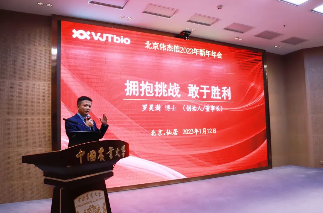 罗昊澍