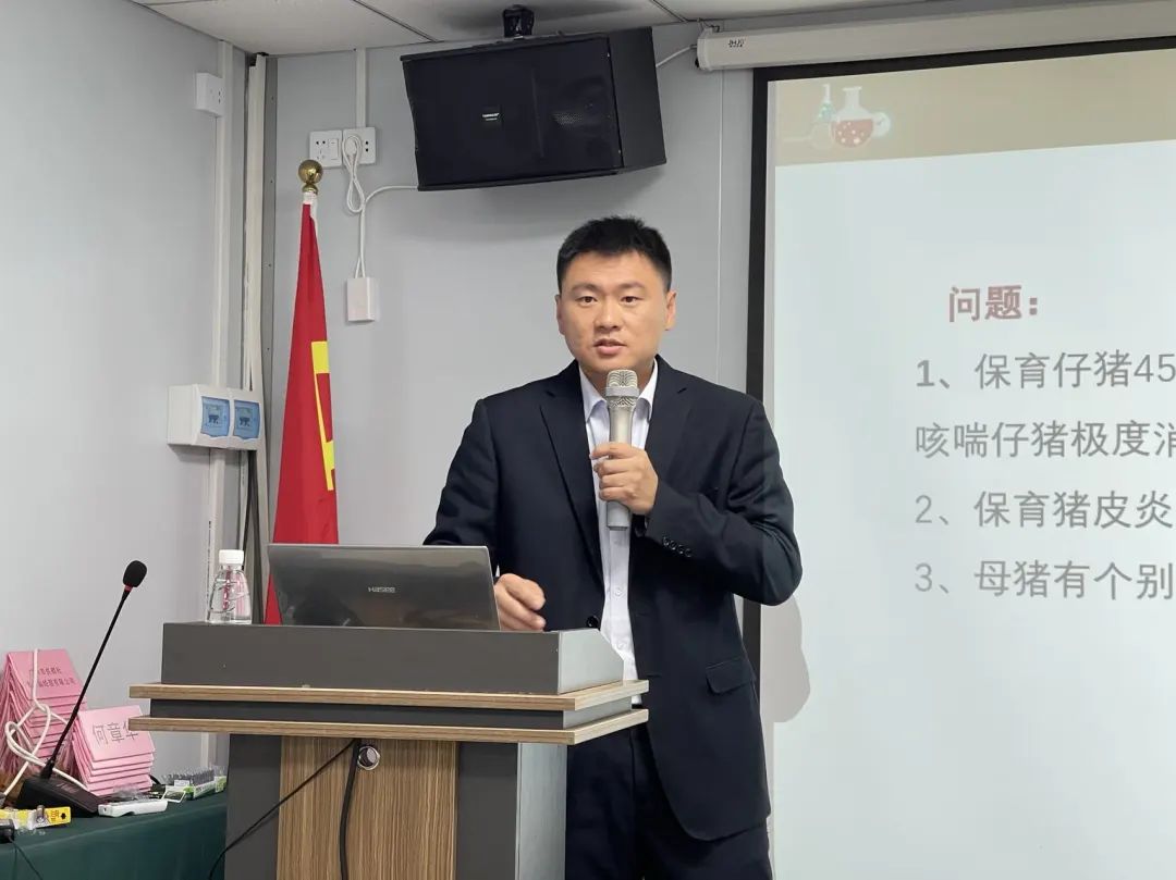 俞昭旸