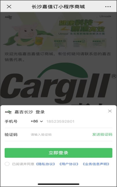 操作简单