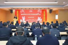 总结回顾2022，安排部署2023！2023年，国药动保这么干！