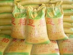 油厂陆续开机，节后豆粕价格走势如何？