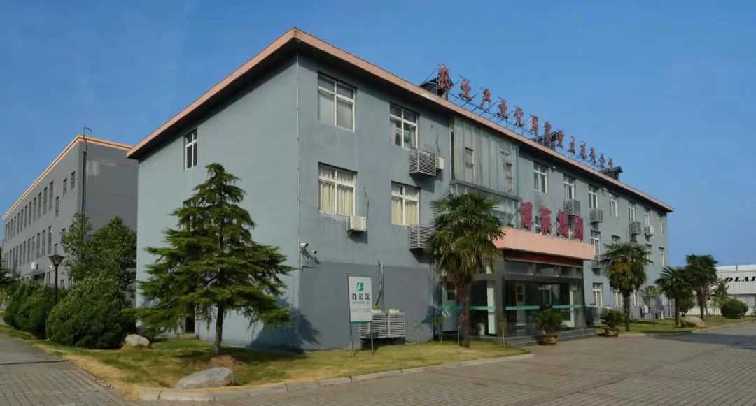  博莱药业