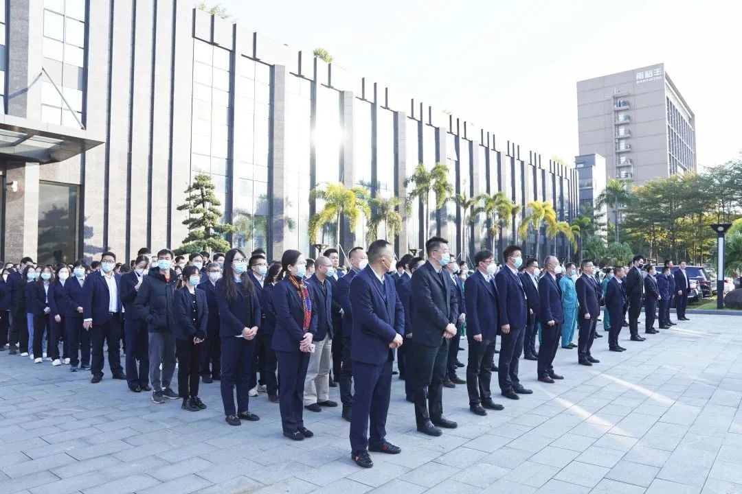 迎接新挑战、把握新机遇、再创新辉煌！溢多利举行2023新年开工仪式隆重举行