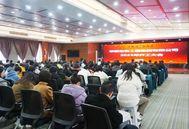 甩开膀子大干一场！华派生物2023年开工大会圆满召开