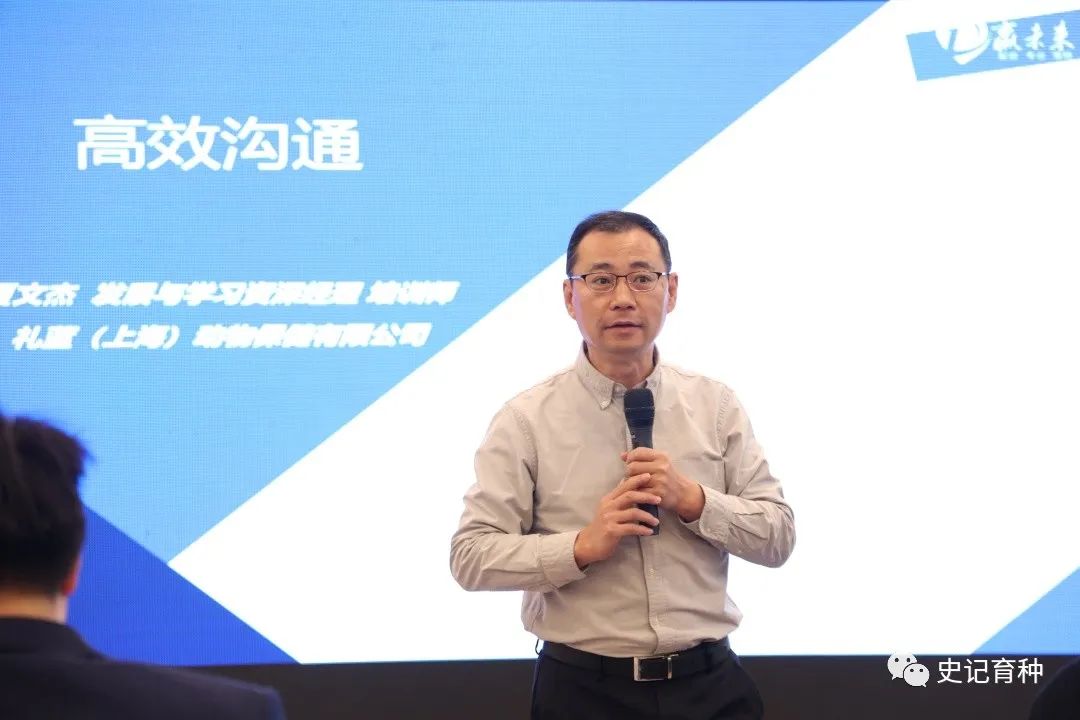 夏老师进行现场指导