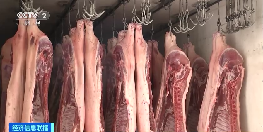 农业农村部：猪价降13周降，累计降幅达到42.8%！3月猪价或到6元？
