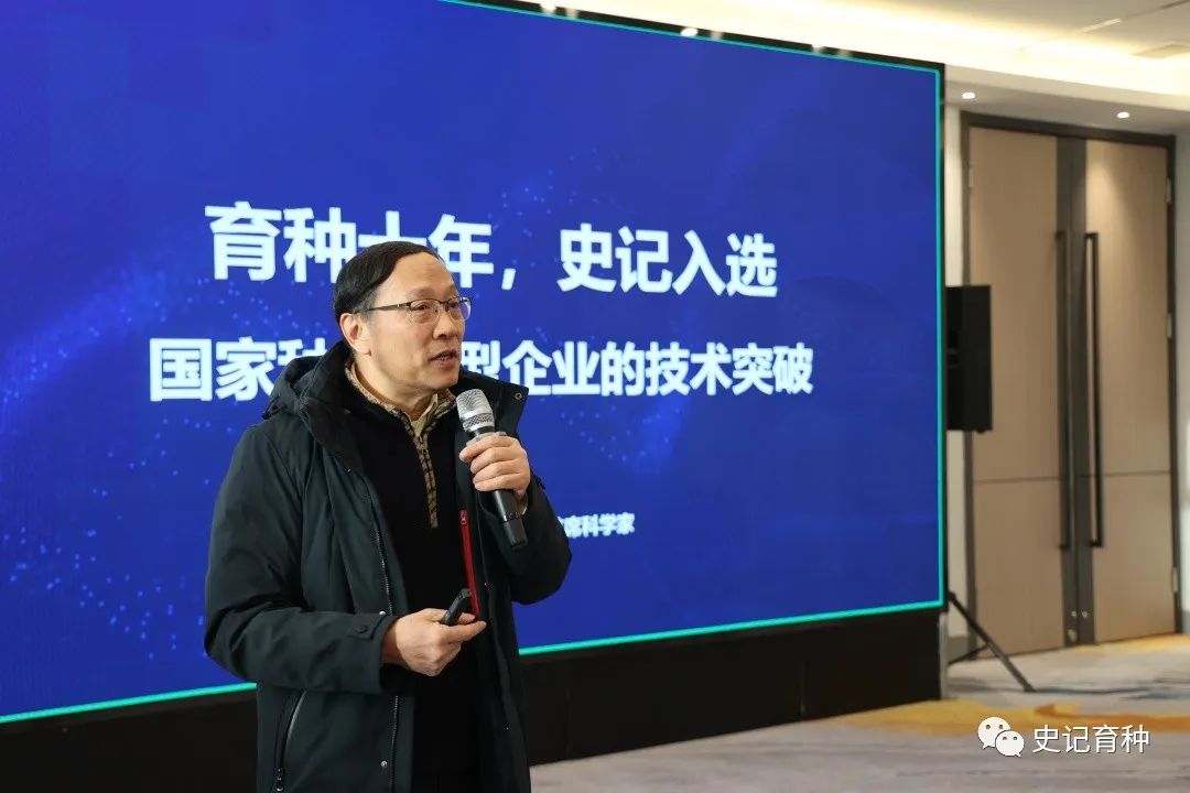 傅衍