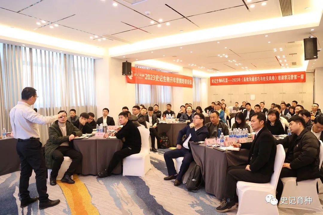 学习营开营