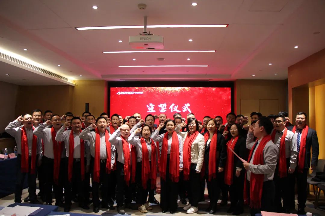 赓续颖泰梦，砥砺向未来！中农颖泰集团2023年度销售启动大会在郑州隆重召开