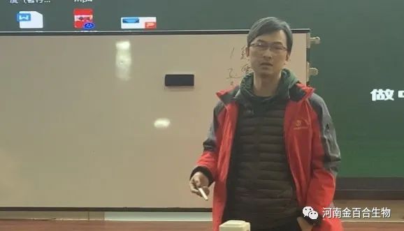 应成果