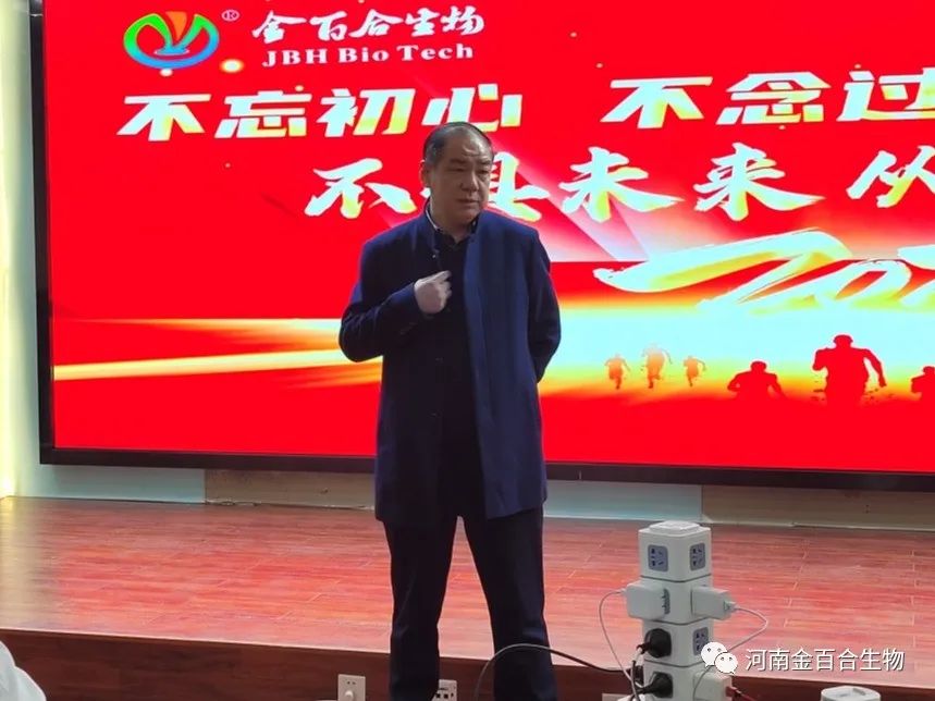 王卫