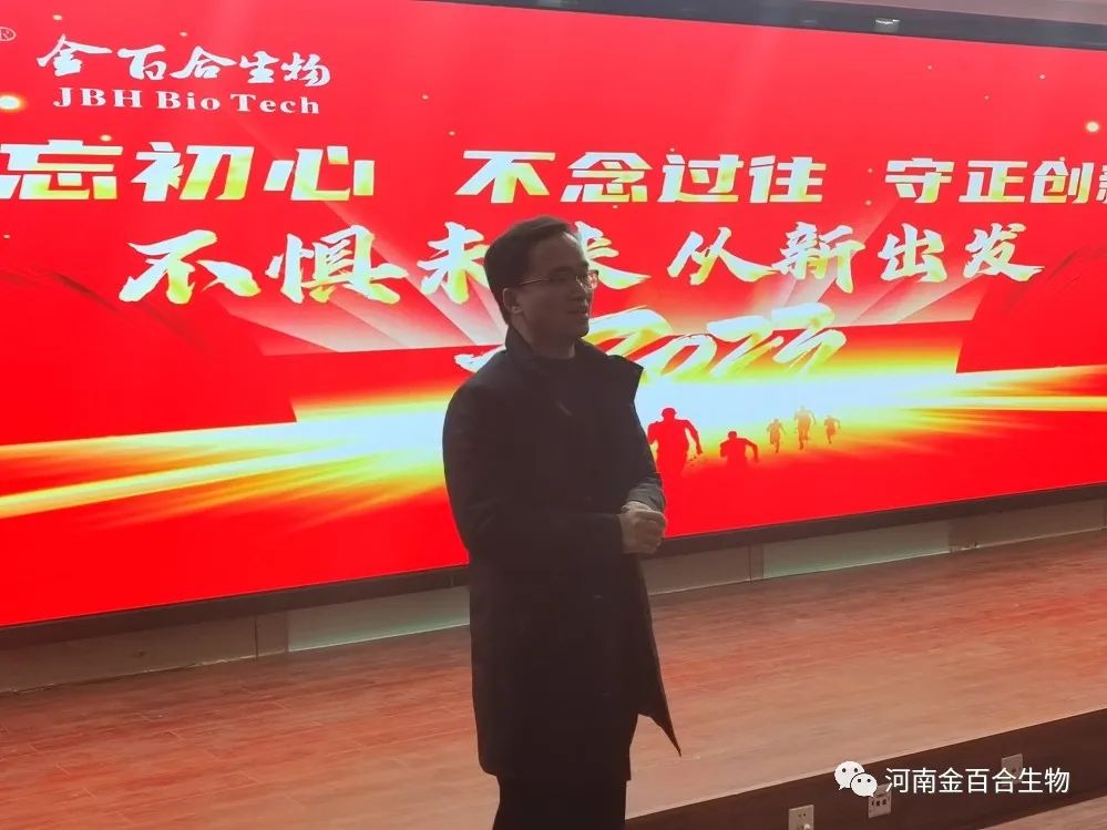 李英俊