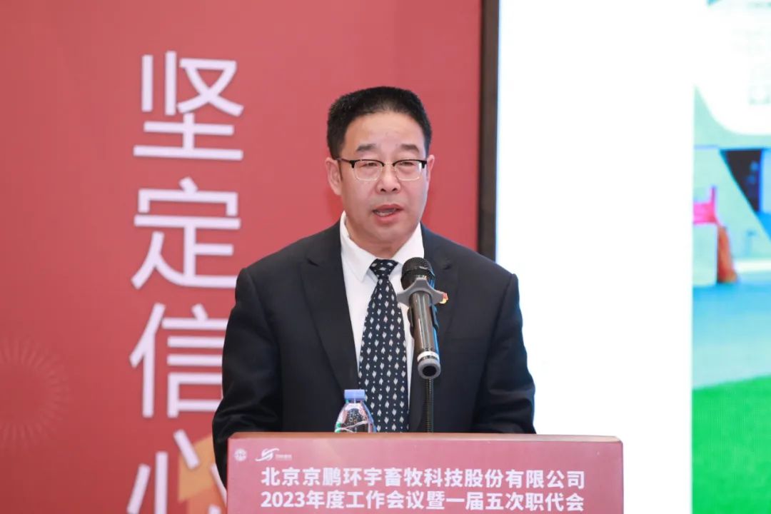 薛志友
