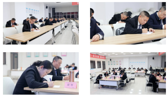 结业考试