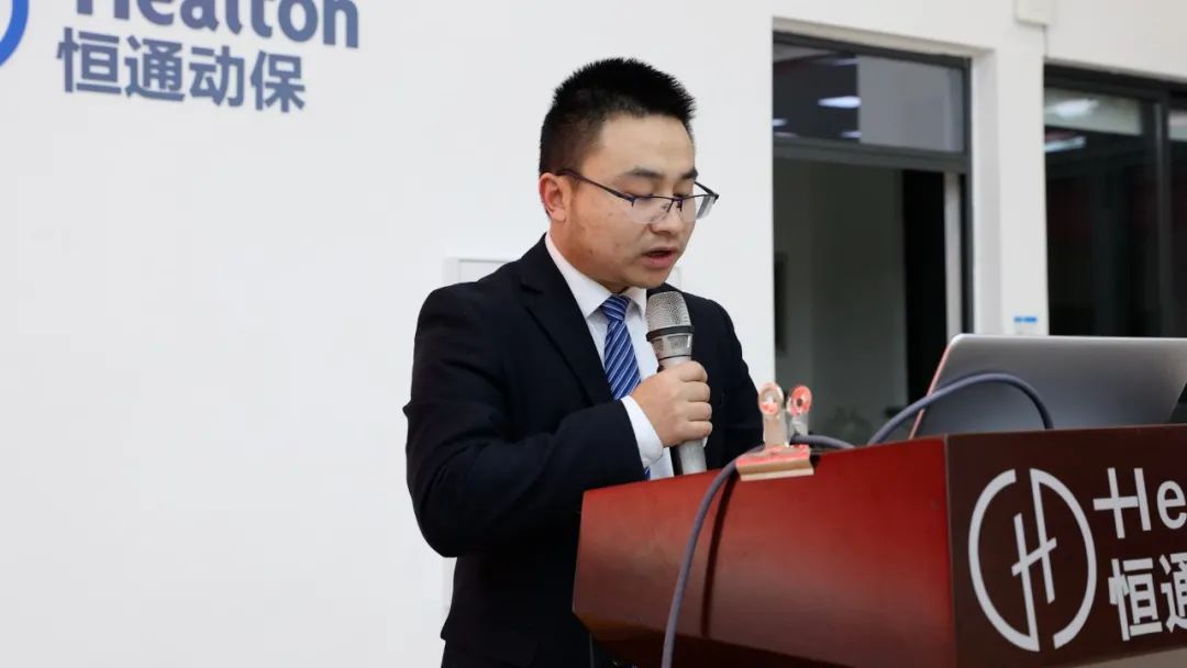 王正鑫
