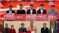 强实干、开新局！2023扬翔发出誓师“动员令”