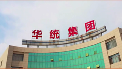 华统股份拟在抚州参投76亿，建200万头生猪养殖项目！
