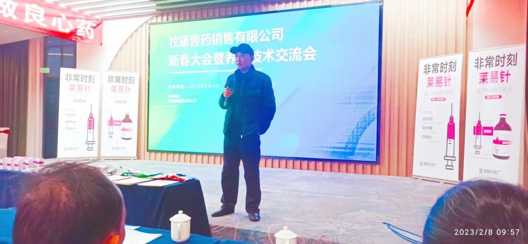 穆爱锋