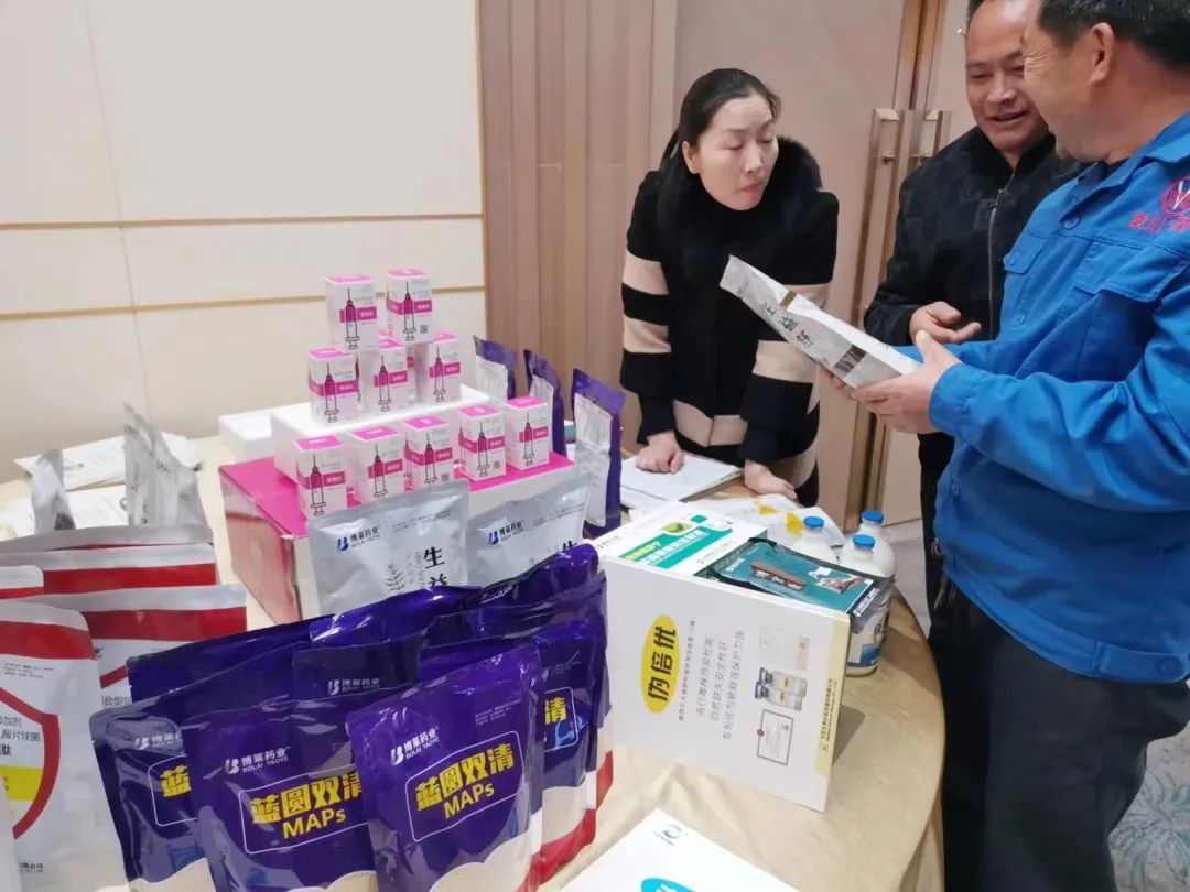咨询产品及使用方案