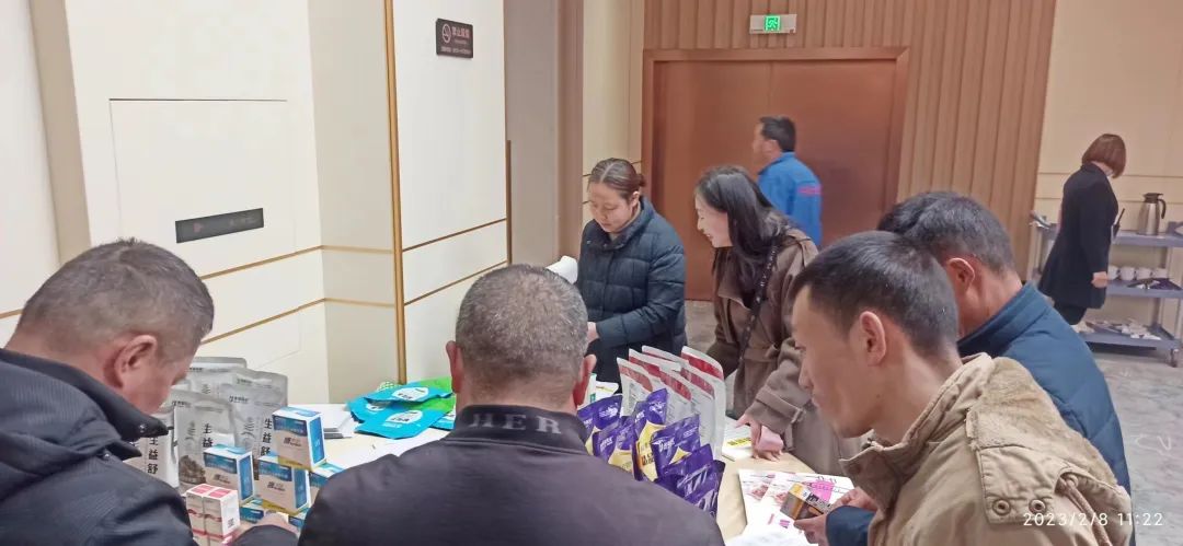 咨询产品及使用方案