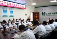 胜利出征，志在凯旋！胜利生物举行2023年度营销任务书签订仪式暨营销将士出征仪式