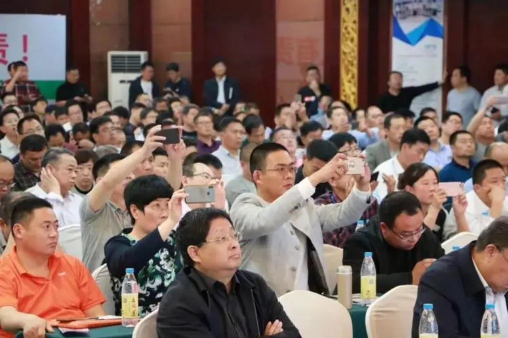 通知！第九届（2023）中国猪业“山河”论坛将于4月26-28日举办！