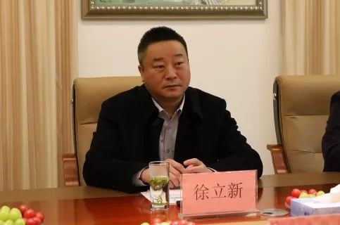 徐立新