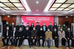又一硕果！铁骑力士光辉原种场获评国家级非洲猪瘟无疫小区
