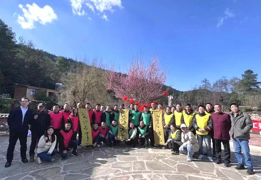 好氛围聚力、强产品增效、多技能增量！康地集团2023年第一期员工培训在云南成功举办