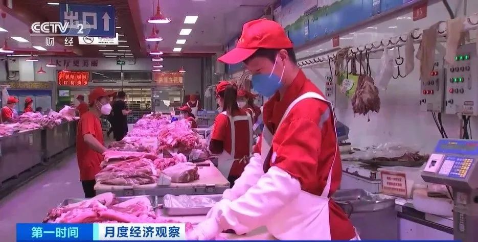 猪肉自由来了！1月猪肉价格下降了20%！