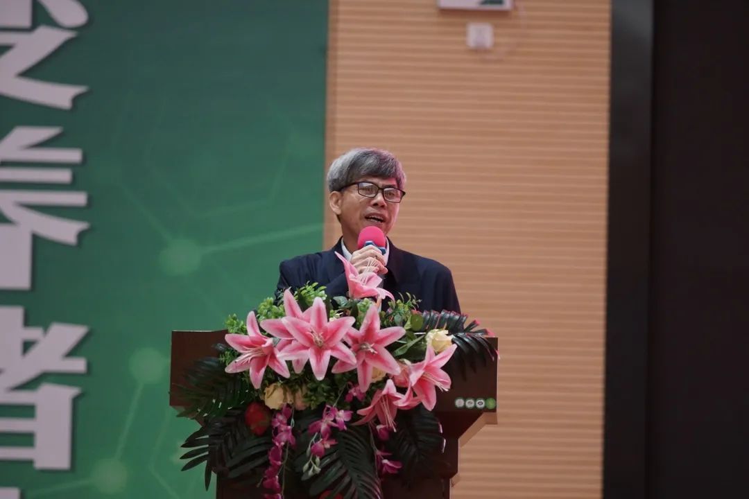 许典新