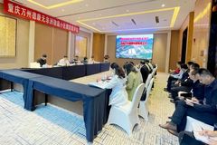 共7家！德康集团再添3家非洲猪瘟国家级无疫小区