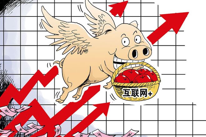 集团化猪企拉涨明显，猪价全面上涨，市场颇有趋势回暖的表现？