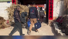 扶危济困，家育阳光，温暖四方！