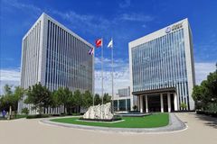 喜讯！瑞普生物董事长李守军荣获“全国关爱员工优秀民营企业家”称号！