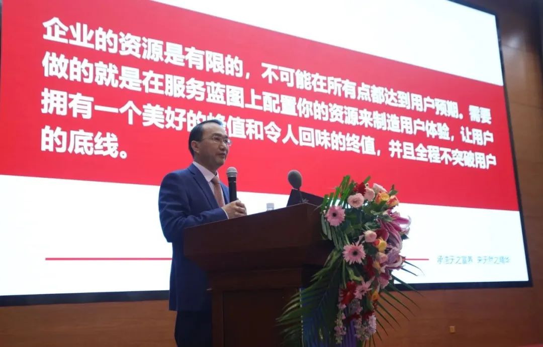 北京天富来公司 / 陈宏董事长
