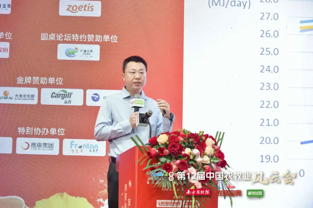 嘉吉动物营养中国猪料技术应用经理蒋辉